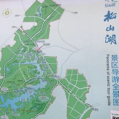 松山湖景區在哪裏，這位景點是否僅限於粵港澳大灣區內遊客參觀？